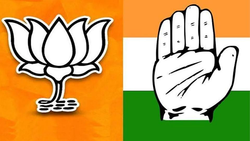 BJP Agitation over PM Security Issue