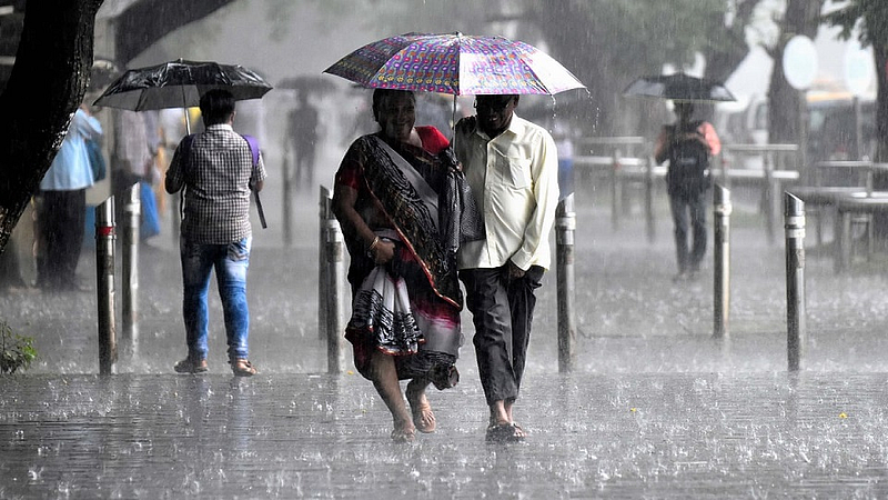 rain update Maharashtra Rain Update
