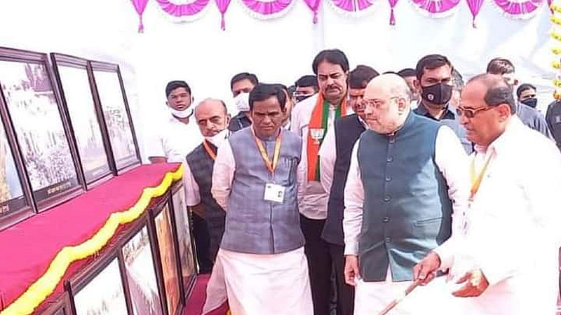 Amit Shah