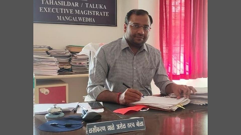 Tehsildar swapnil rawade