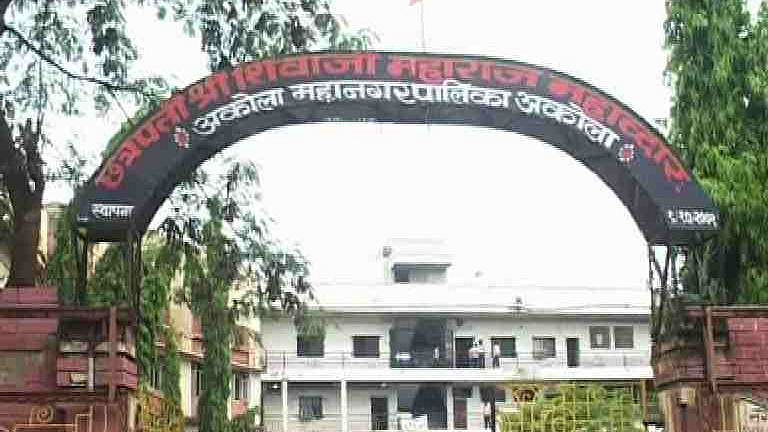 Akola Municipal Corporation