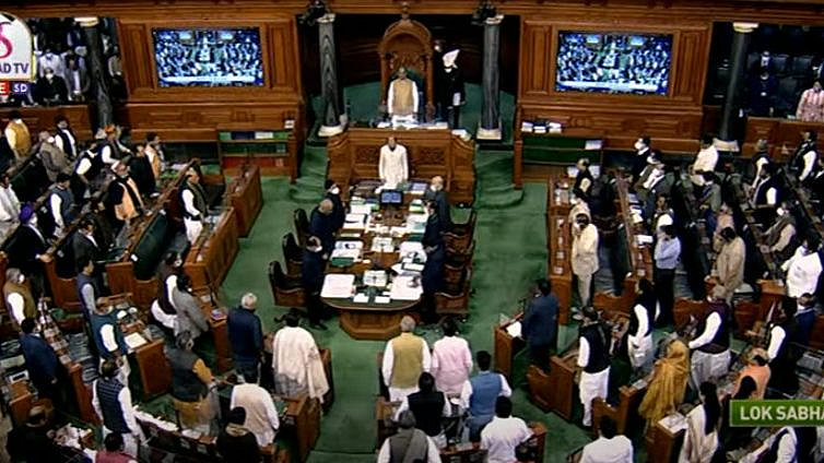 Loksabha