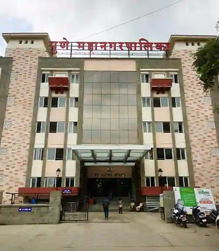 pune pmc