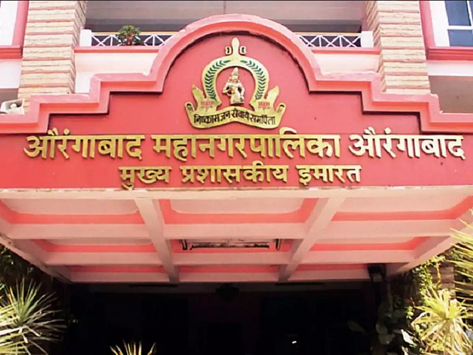 aurangabad