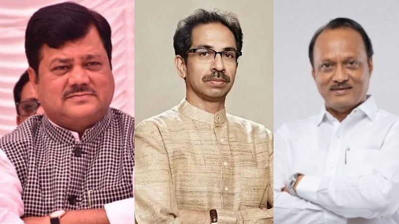Mumbai Bank Election