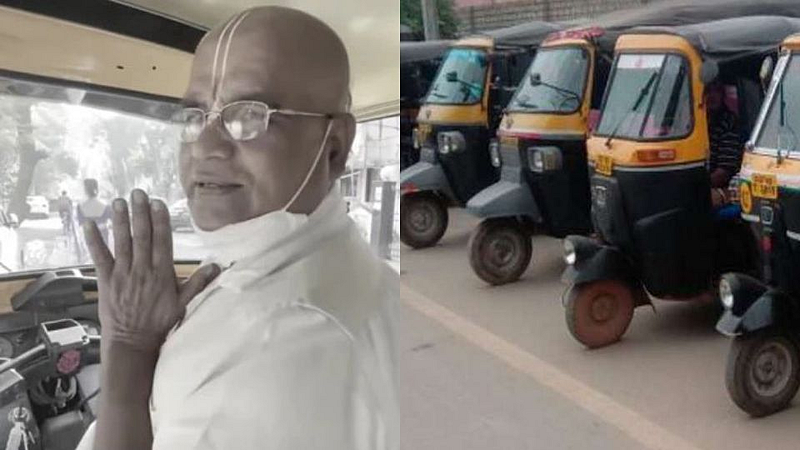 रिक्षावाल्यानं प्रसिद्ध अभिनेत्याची केली बोलती बंद, भगवद गीतेचे दिले धडे