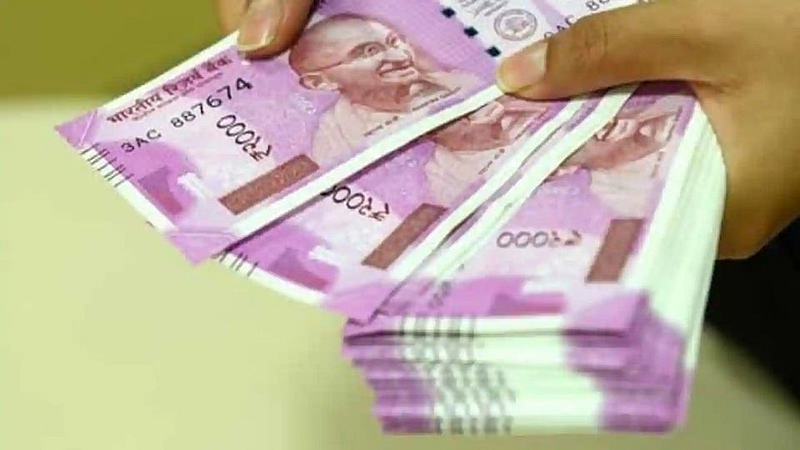 Rupee