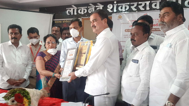 Dattatray Bharane