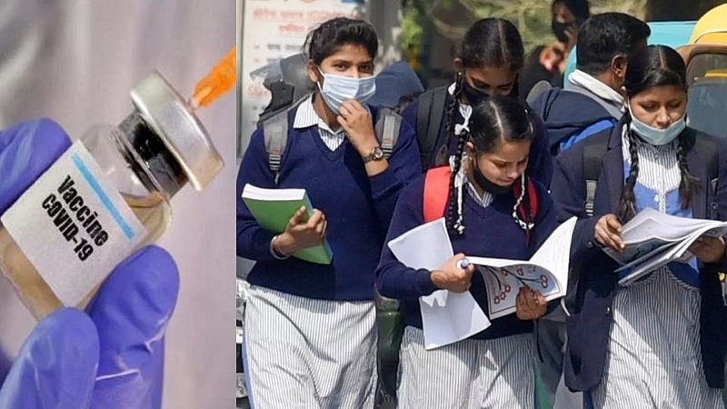 १४ केंद्र, ३३ शाळा, महाविद्यालयातून लसीकरण; ऑनलाइन, ऑफलाईन नोंदणी