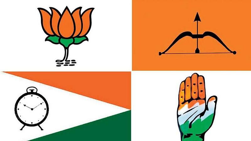 pune Municipality Election