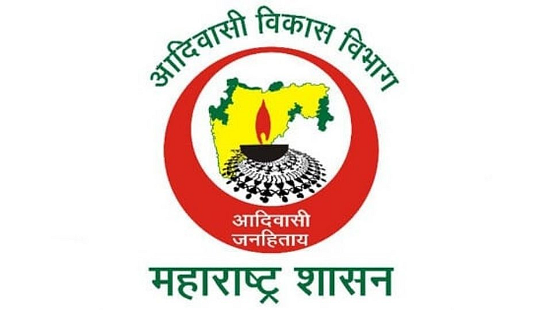 Adivasi Vikas Vibhag