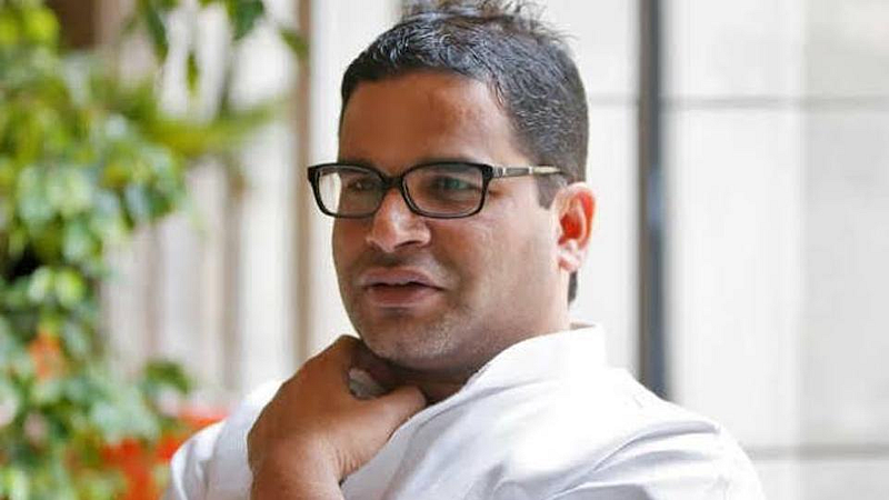 Prashant Kishor on congress leadership