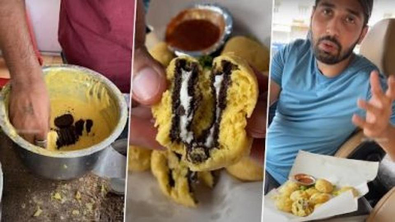 ओरिओ पकोडा (Orea Pakoda)
तुमच्या पैकी कित्येक जणांना ओरिओ शेक आवडत असेल पण तुमच्या पैकी कोणाला ओरिओ पकोडा ट्राय करायला आवडेल का? जर तुमचे उत्तर असेल तर तुम्ही अहमदाबादमधीय विक्रेत्याकडे जाऊन ओरिओ पकोडा ट्राय करू शकतो. ‘Foodie Incarnate’ या इंस्टाग्राम पेजवर पोस्ट केलेला हा व्हिडिओ व्हायरल झाला. व्हिडिओमध्ये एक विक्रेता बेसनमध्ये मिठ आणि बेकिंग सोडा टाकून बॅटरसाठी पीठ तयार करतो. त्यामध्ये ओरिओ बिस्किट बुडवून ते ड्रिप फाय करतो आणि गरमा गरम सर्व्ह करतो. या ओरिओ पकोड्याला नेटकऱ्यांनी खूप ट्रोल केले आहे.