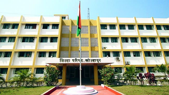 kolhapur zp