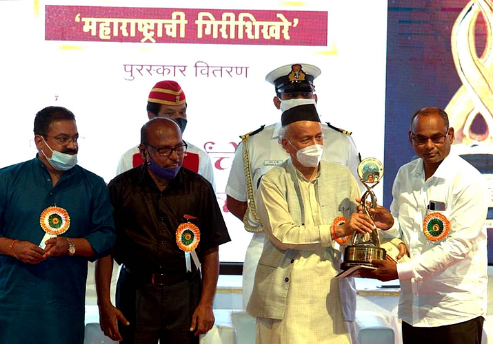 Felicitation
