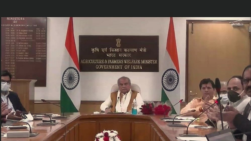 Ministry of Agriculture and Farmers' Welfare