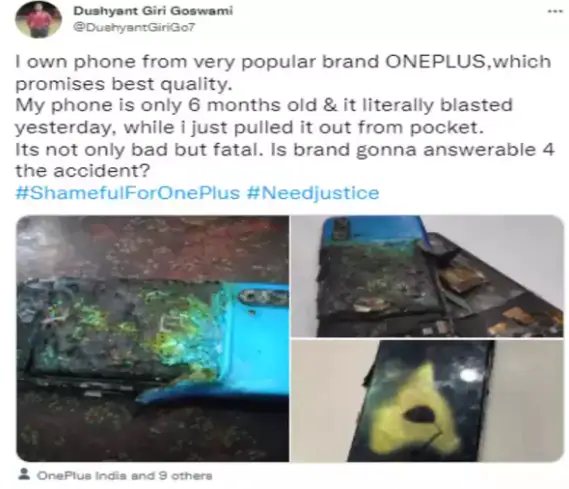 One Plus Blast