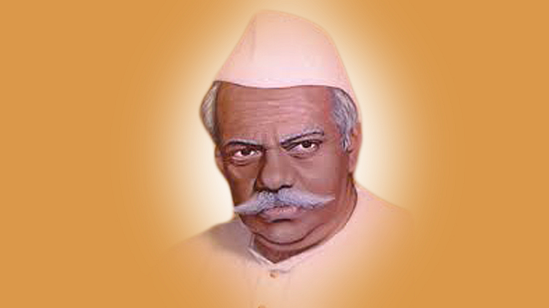 Raosaheb Thorat