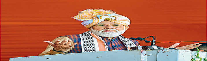 Narendra Modi