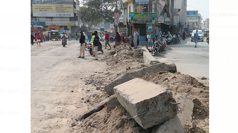 Road Issue