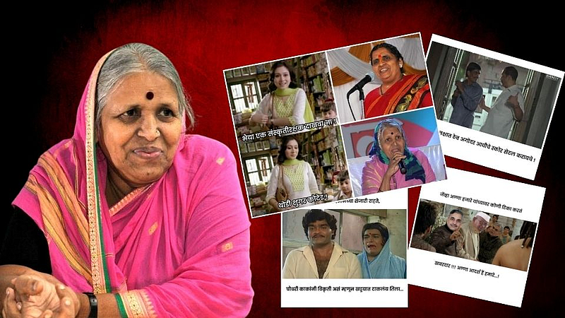 'सिंधुताईं'वरील 'त्या' मीमवर का होतेय चर्चा?