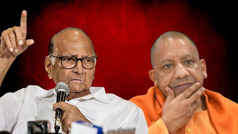 शरद पवारांनी घेतला योगी आदित्यनाथ यांचा समाचार; म्हणाले, 'मुख्यमंत्री हा...'