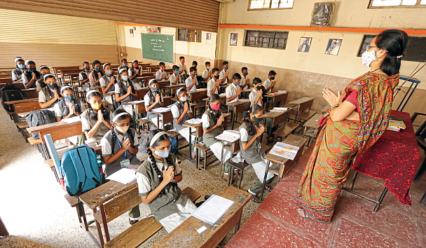 School Start