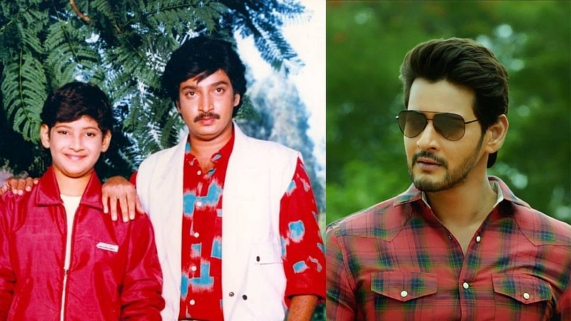 Ramesh babu passed away