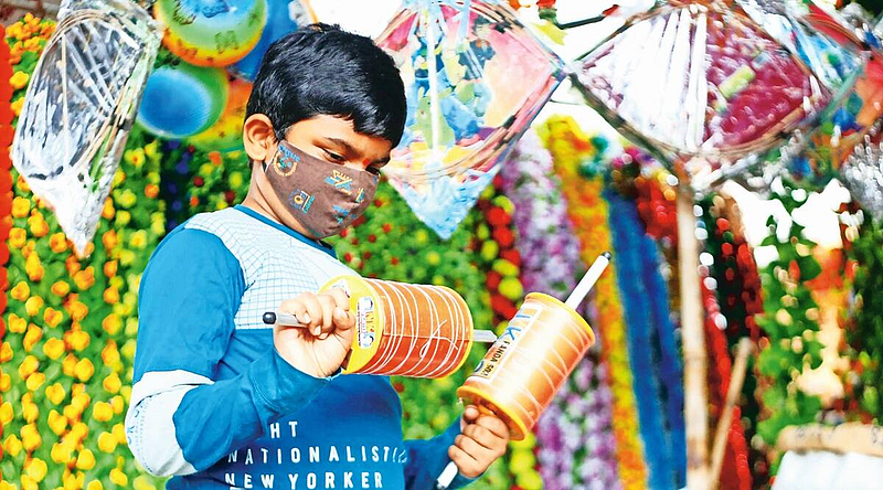 Makar Sankrati festival