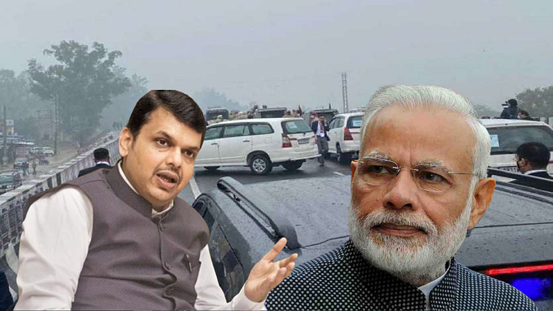 Fadnavis Reaction On PM Modi Security Lapse