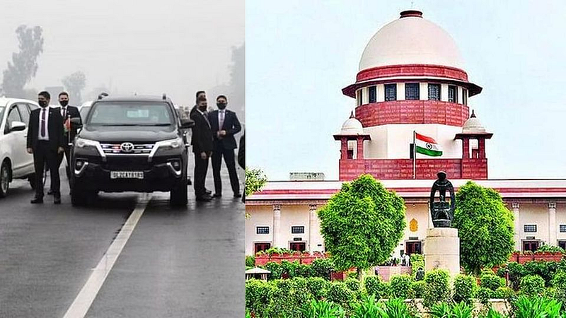 Supreme Court Of India
