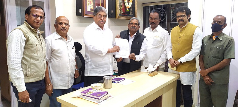 Chandrakant Patil