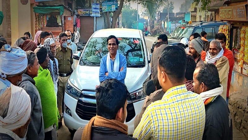 Raosaheb Danve