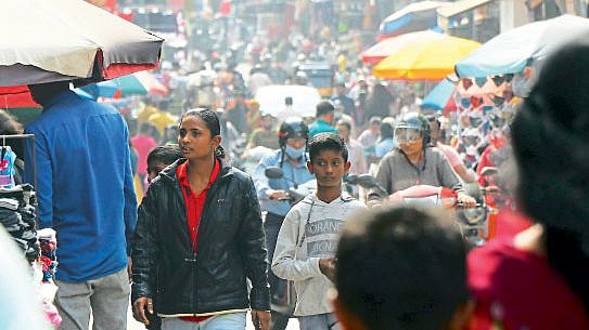 nashik