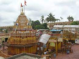 saundatti temple