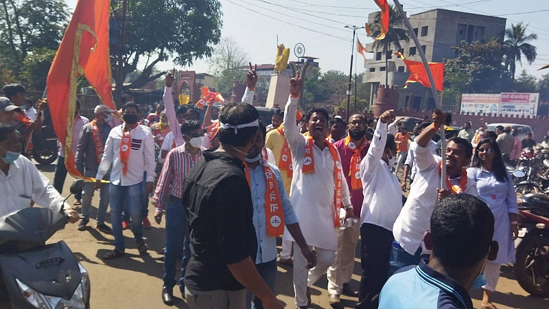 Dapoli Nagar Panchayat election