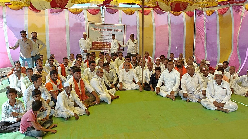 Hingoli Agitation News
