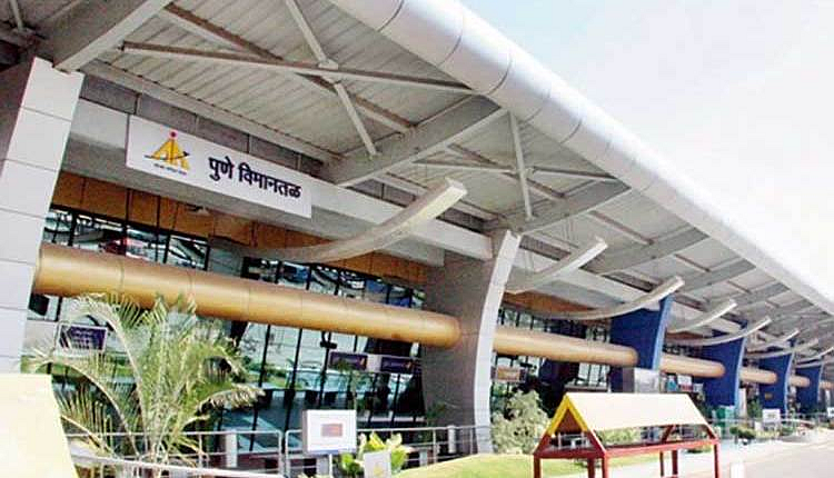 Pune Airport