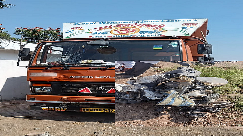 Aurangabad Accident News