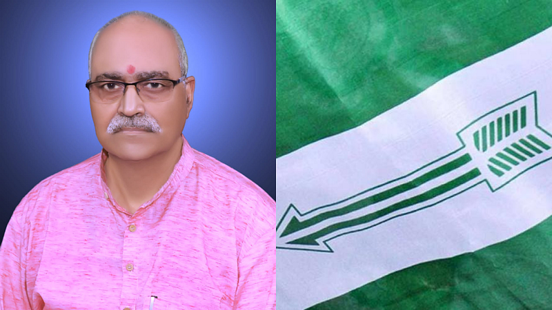 RameshChnd Upadhyay