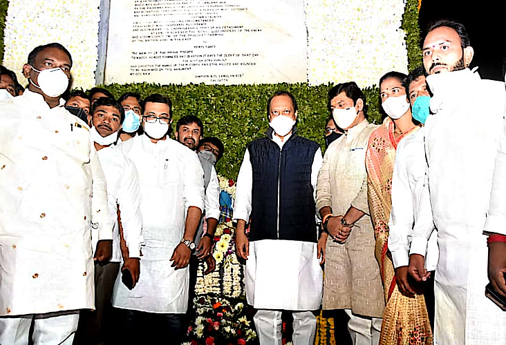Historic Koregaon Bhima Victory Pillar History of Sacrifice and Might Deputy Chief Minister Ajit Pawar