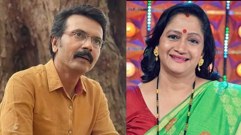 Miind Gawali and Alka Kubal