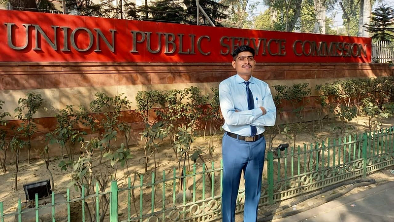 upsc