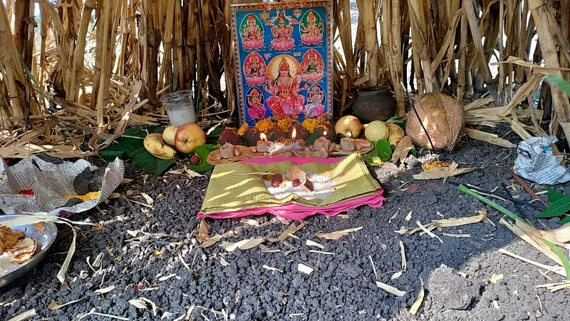 येळवस अमावस्या