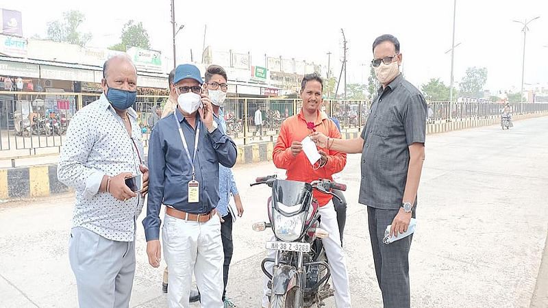 Hingoli News