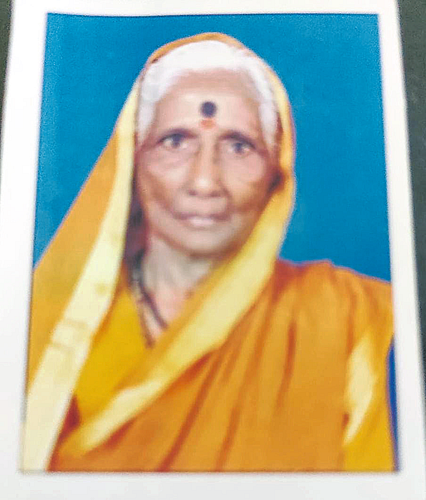 निधन
