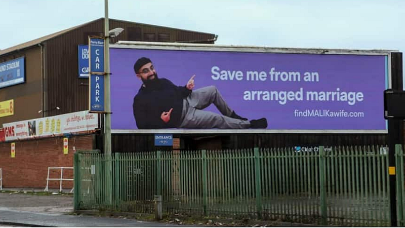 london billboards