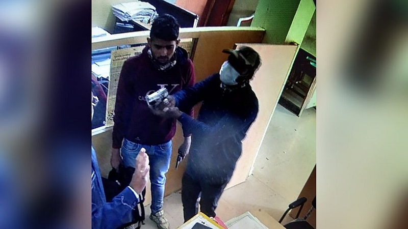 robbery