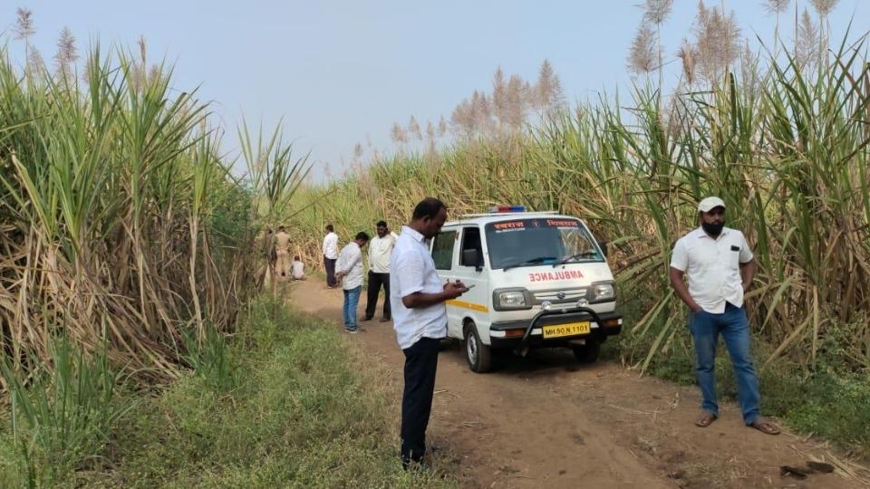 Karad Crime News