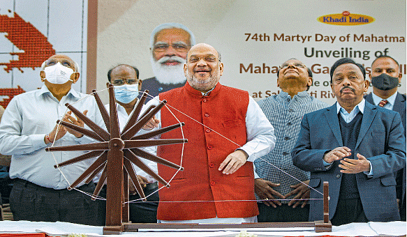 Amit Shah